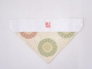 K100　未使用品　本金襴打敷